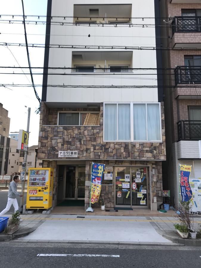 Naniwa Tsutenkaku Residence Osaka Bagian luar foto